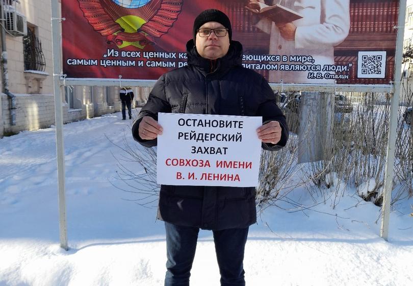 Севастополь. Остановить рейдерский захват совхоза имени В.И. Ленина!