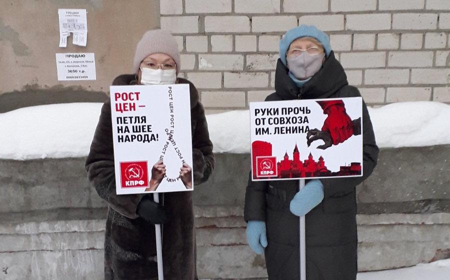 В Архангельской области продолжается акция в поддержку Павла Грудинина