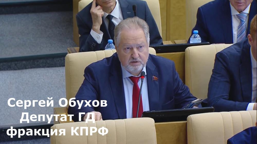 С.П. Обухов - Regions.ru:  Истинных противников вакцинации в стране мало, - просто очень многие не хотят быть участниками эксперимента на себе