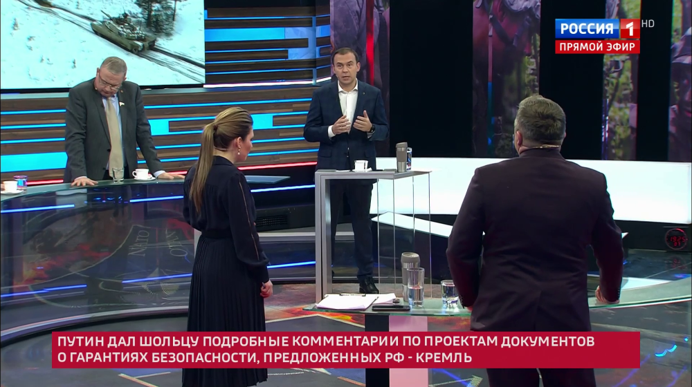Ю.В. Афонин в программе «60 минут»: Предложения России по разрядке международной напряжённости отвечают традициям миролюбивой внешней политики СССР
