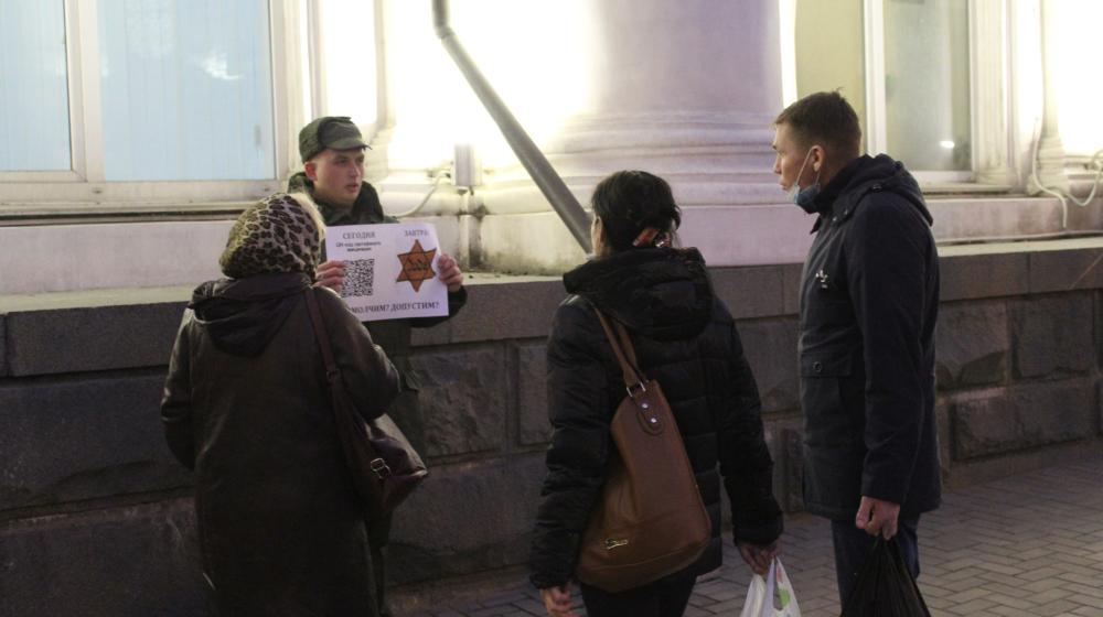 Севастопольские комсомольцы выступили против QR-кодов