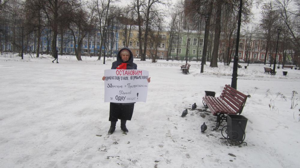 Пермские коммунисты требуют отменить новые транспортные тарифы