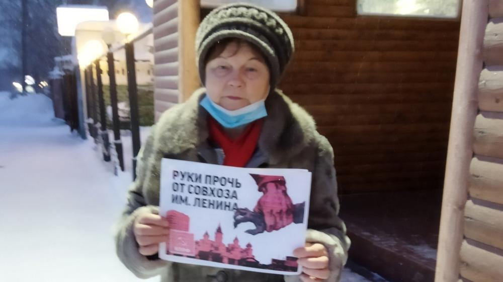 Архангельская область. Виноградовские коммунисты поддержали Павла Грудинина