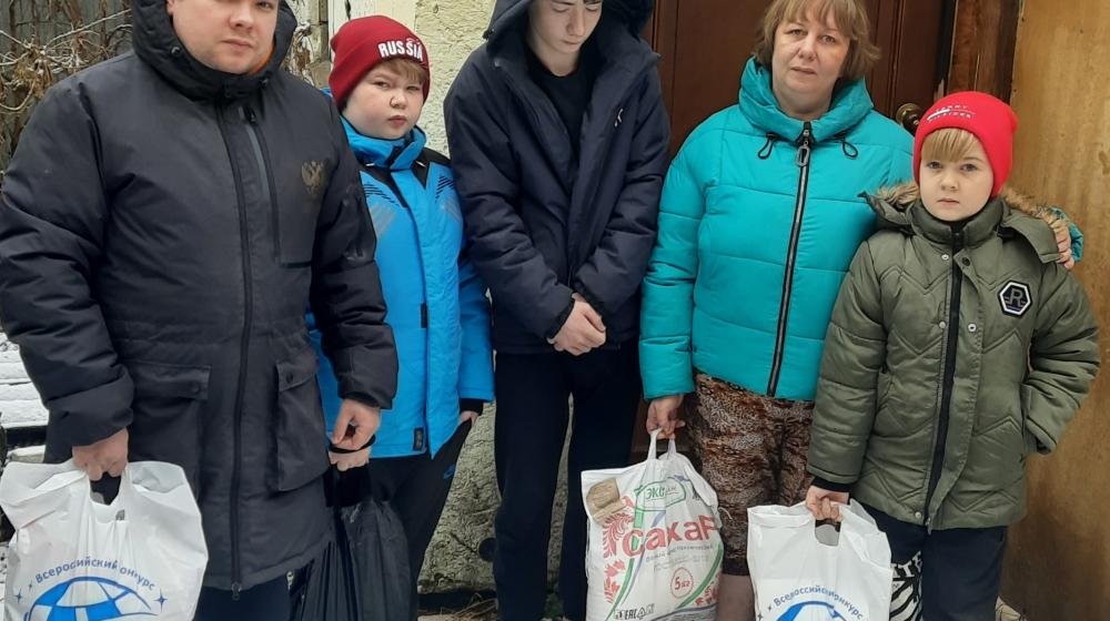 «Дорогою добра» в Рязани