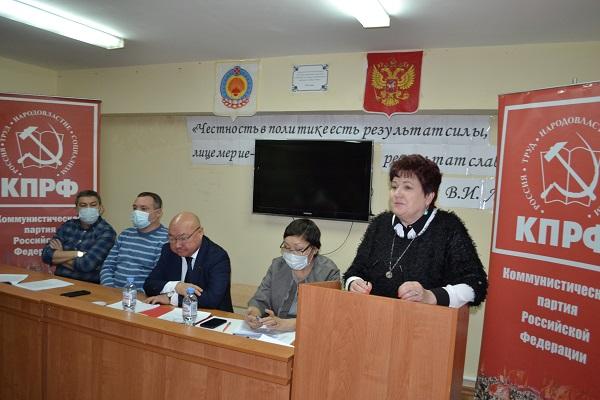 Коммунисты Калмыкии провели Пленум регионального отделения КПРФ
