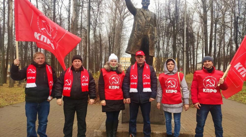 Подмосковные коммунисты: защитим совхоз им. Ленина!