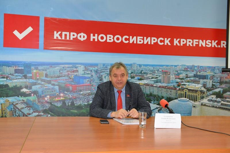 Бюджет и QR-коды: Ренат Сулейманов дал оценку последним решениям Госдумы