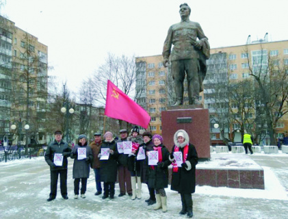 «Независимая газета»: КПРФ не пойдет по пути "Яблока"