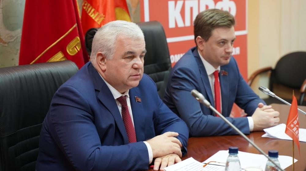 Казбек Тайсаев и Георгий Камнев приняли участие в международной видеоконференции рабочих и коммунистических партий