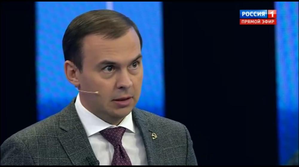 Ю.В. Афонин в эфире телеканала «Россия -1»: В 90-е годы Запад активно участвовал в разрушении российской экономики