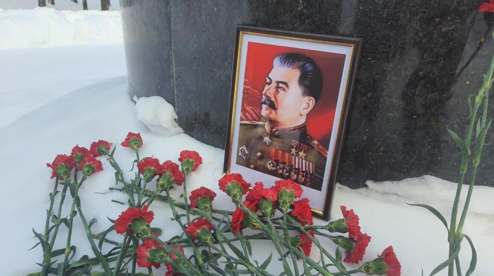 Ивановские коммунисты отметили 142-ю годовщину со дня рождения И.В. Сталина