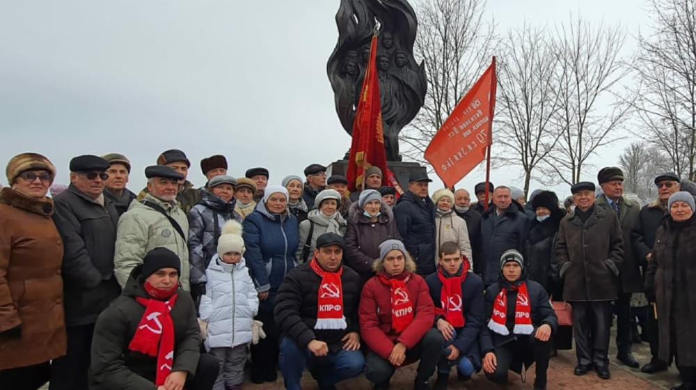 Калужские коммунисты и комсомольцы приняли участие в открытии памятника комсомольцам-подпольщикам