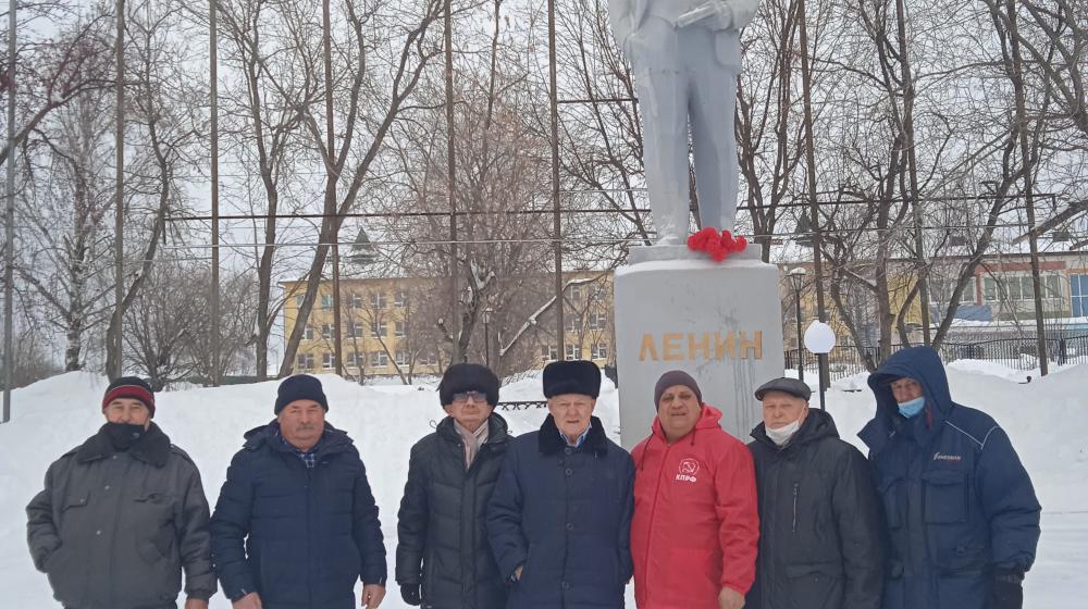 День памяти В.И. Ленина в Пермском крае