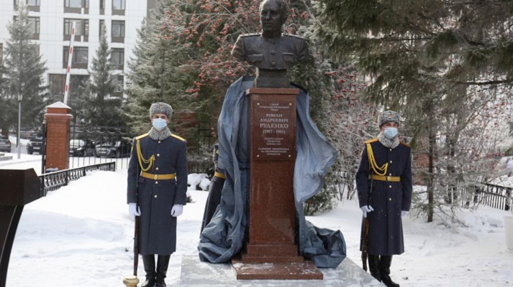В Новосибирске открыли памятник советскому генпрокурору Руденко