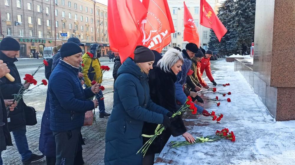 Коммунисты Брянщины почтили память В.И. Ленина
