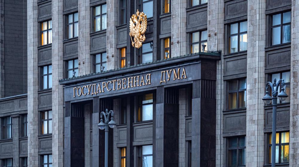 КПРФ предложит рассмотреть обращение о независимости ЛНР и ДНР в феврале