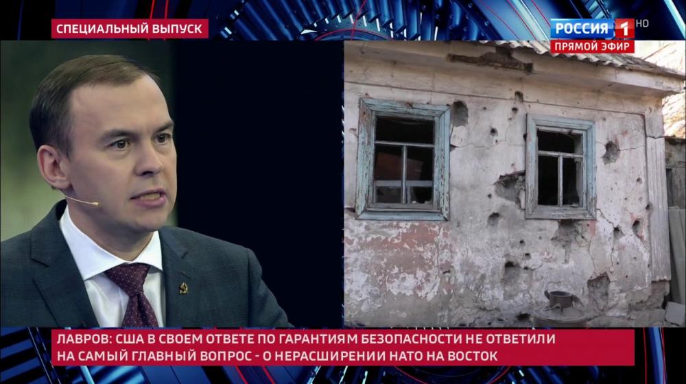 Юрий Афонин в эфире «России-1»: Сейчас ключевая задача – установить мир на Донбассе