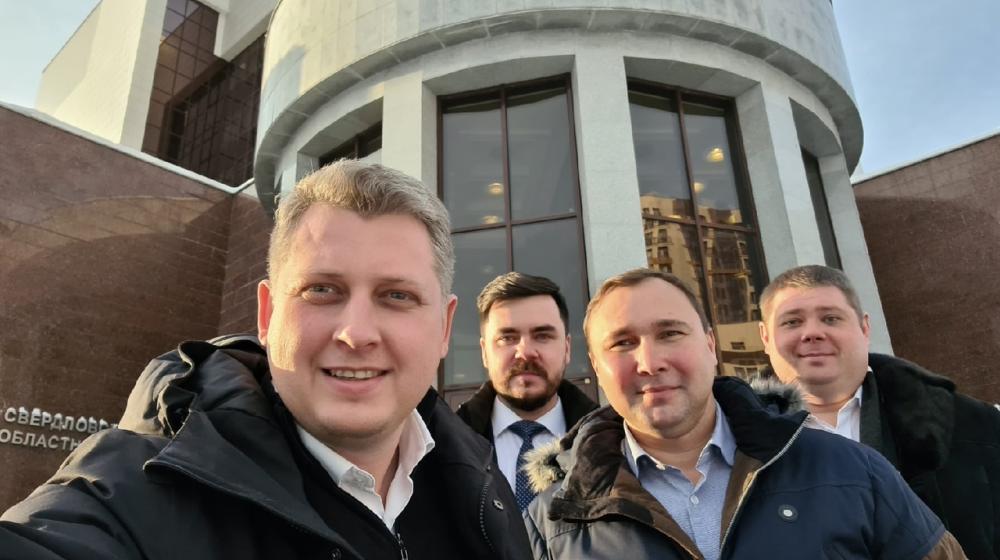 Свердловские коммунисты победили единороссов, которые пытались через суд отнять мандат депутата КПРФ