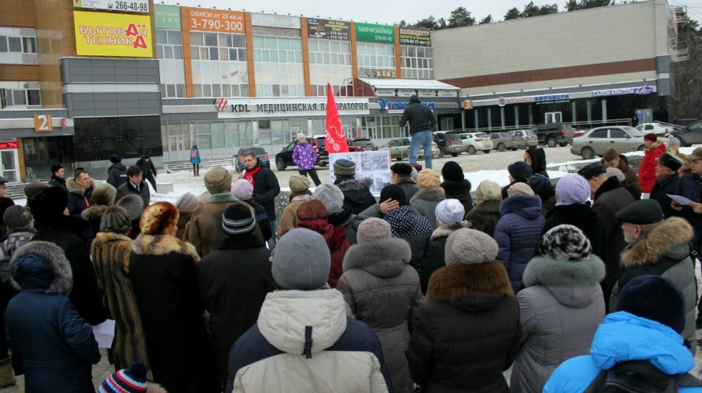 Екатеринбург. Коммунисты добились сохранения парка РТИ, который вернут в собственность города и построят новые спортивные объекты