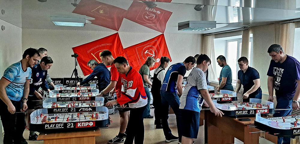 В Иванове при поддержке обкома КПРФ состоялся Открытый Кубок России по настольному хоккею