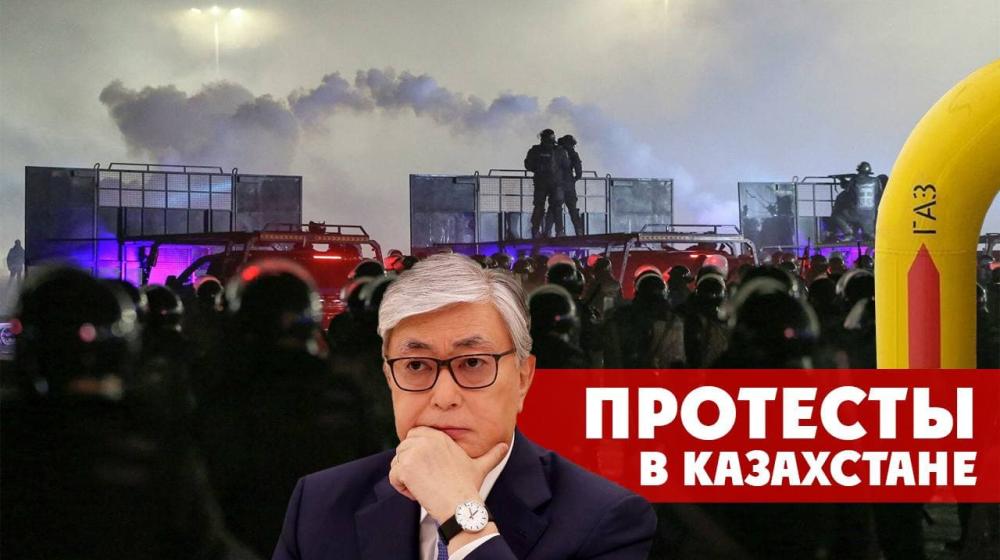 Нина Останина: О событиях в Казахстане