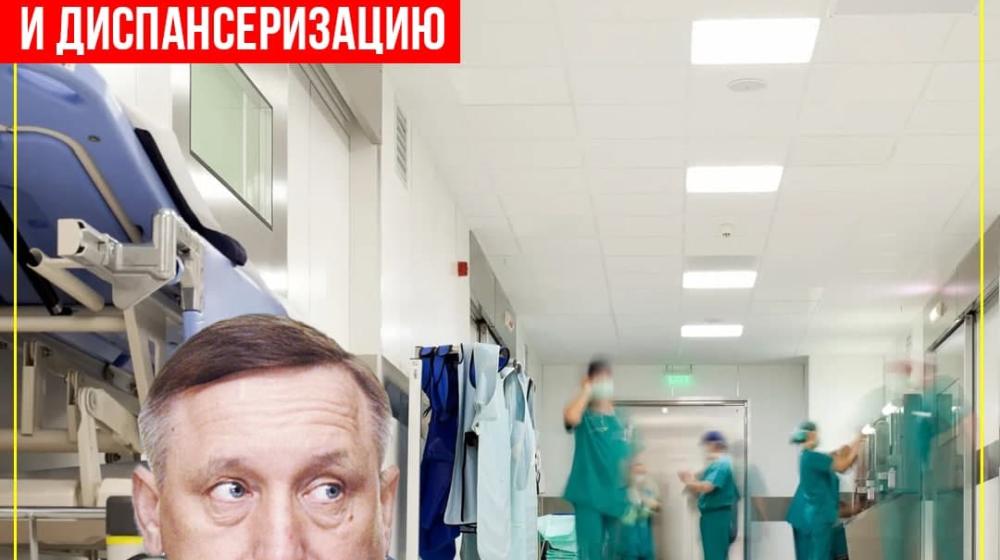 Нина Останина: Правительство Петербурга должно быть отправлено в отставку!