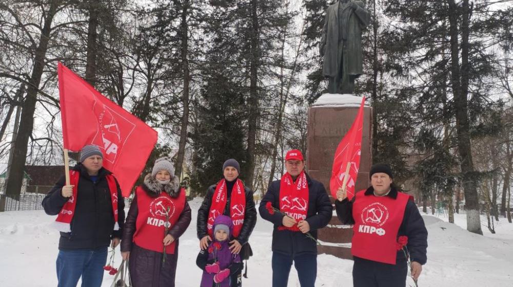 "Дело Ленина будет жить в веках!". Подмосковные коммунисты почтили память Великого Ленина