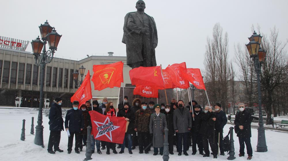 День памяти Ленина в Калининграде