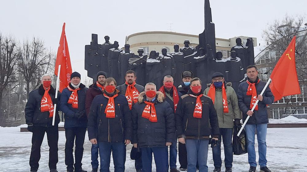 Воронеж. В память о павших