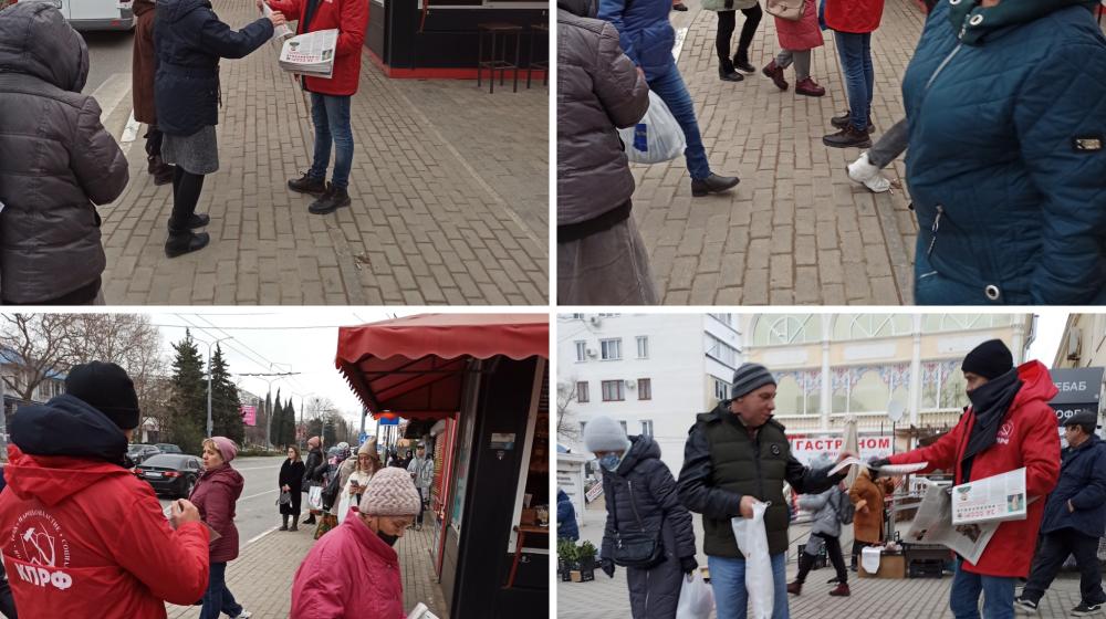 Жители города-героя Севастополь – «За СССР»!