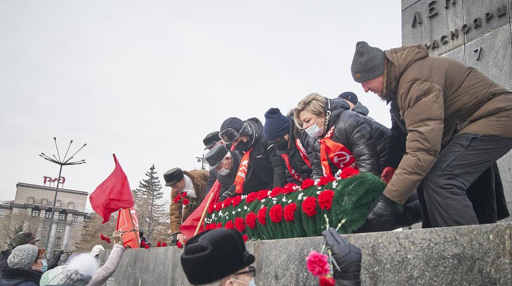 Коммунисты Красноярского края почтили память В.И. Ленина