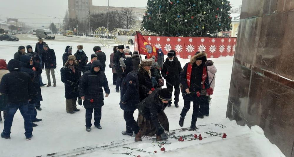 Рязанские коммунисты почтили память В.И. Ленина