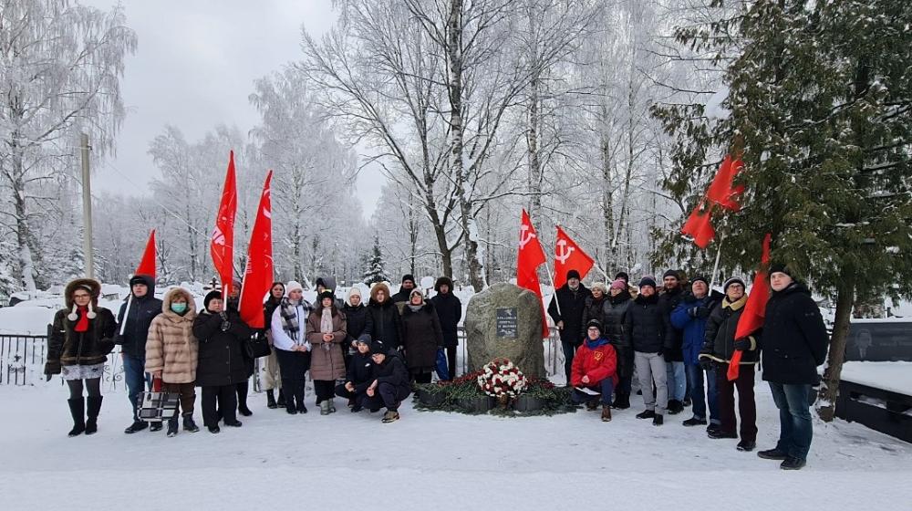 Ивановские коммунисты почтили память жертв блокады Ленинграда