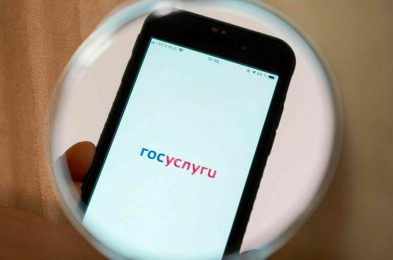 «Парламентская газета»: В КПРФ предлагают запретить публичные слушания онлайн