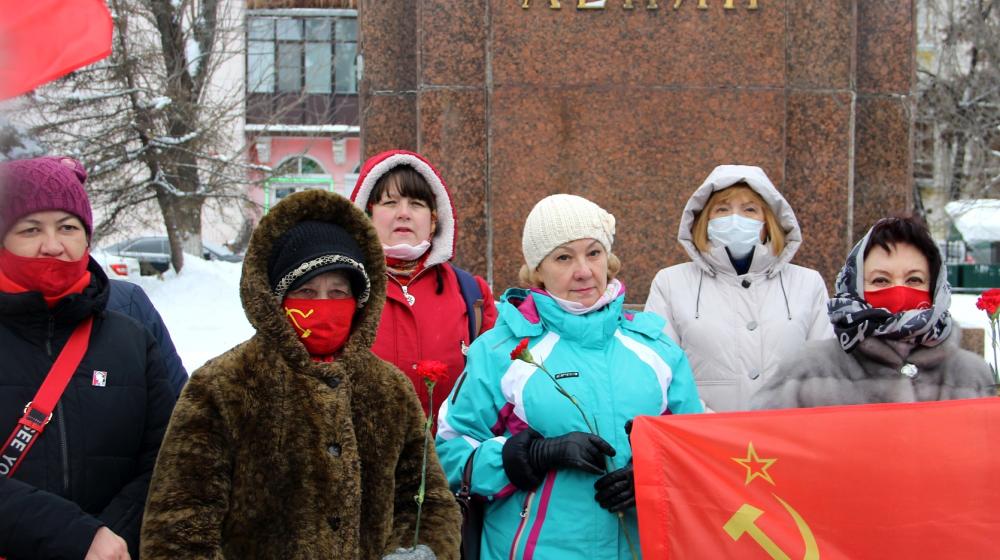 Ярославские коммунисты и сторонники партии почтили память Владимира Ильича Ленина