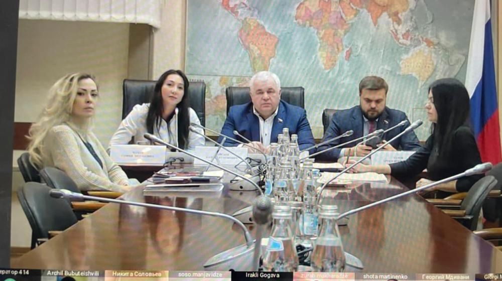 Центральный совет СКП-КПСС провел круглый стол на тему: «Возможности позитивного развития отношений между Россией и Грузией»