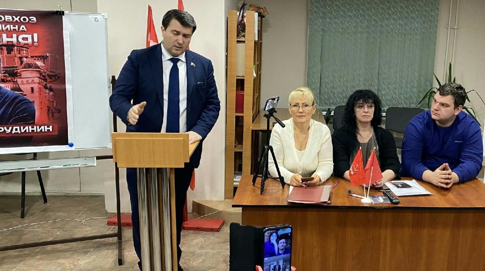 О.А. Лебедев принял участие в работе Пленума Новгородского обкома КПРФ