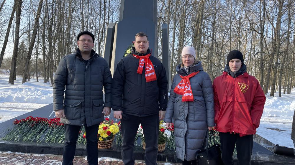 В Великом Новгороде прошли мероприятия, посвящённые Дню памяти воинов-интернационалистов