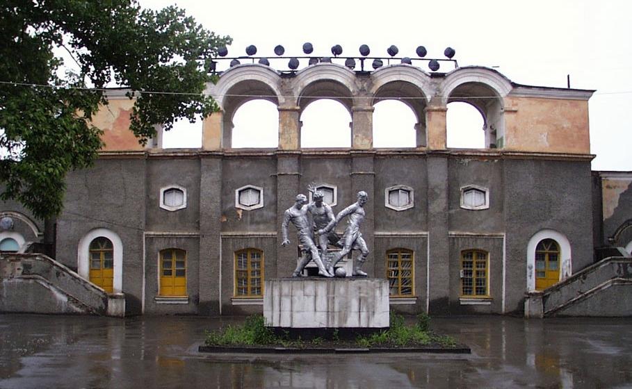 Остановленный «Прогресс»