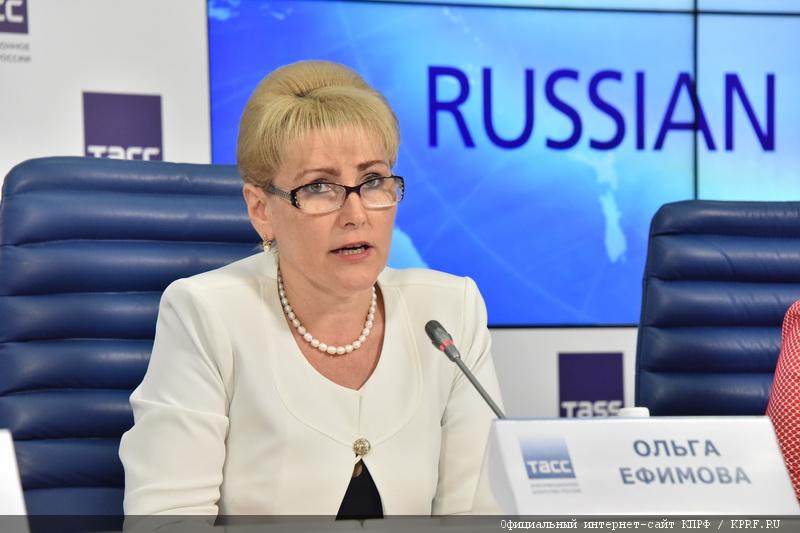 Лидер новгородских коммунистов О.А. Ефимова: Запоздалое, но историческое заседание Совбеза