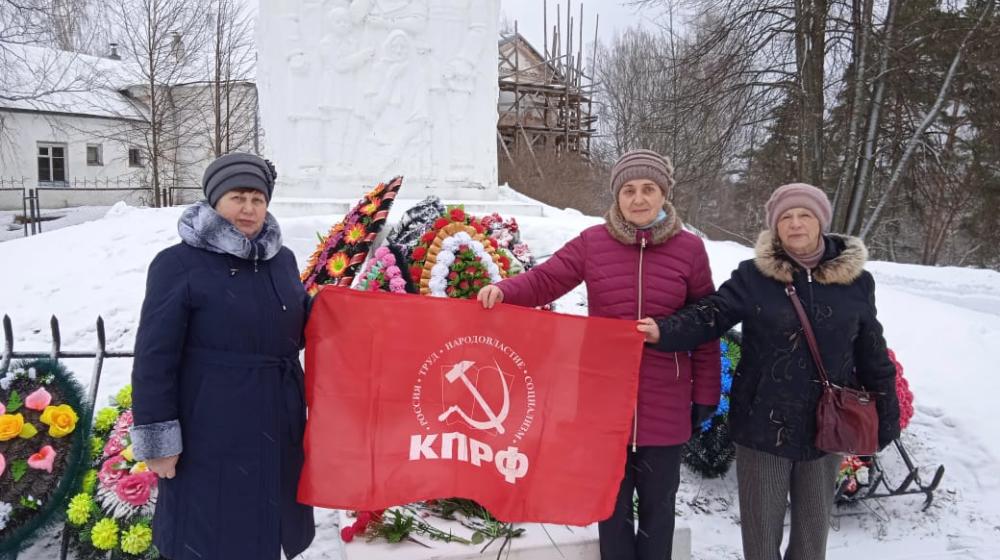 В Новгородской области прошли праздничные мероприятия, посвящённые 104-ой годовщине образования Рабоче-крестьянской Красной Армии
