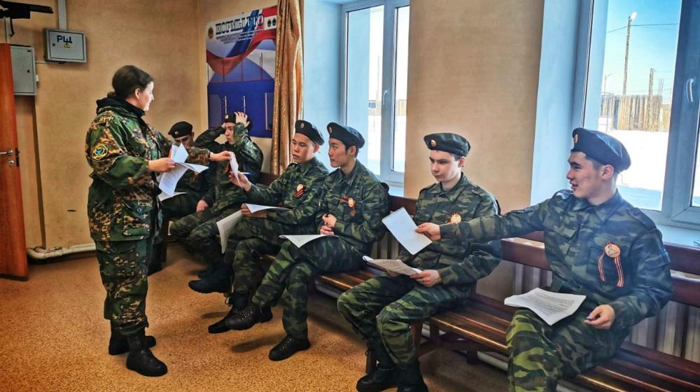 Надежда России: Ко Дню защитника Отечества!