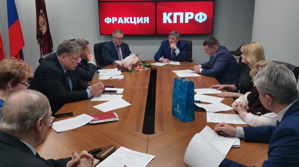 Работа фракции КПРФ в Мособлдуме