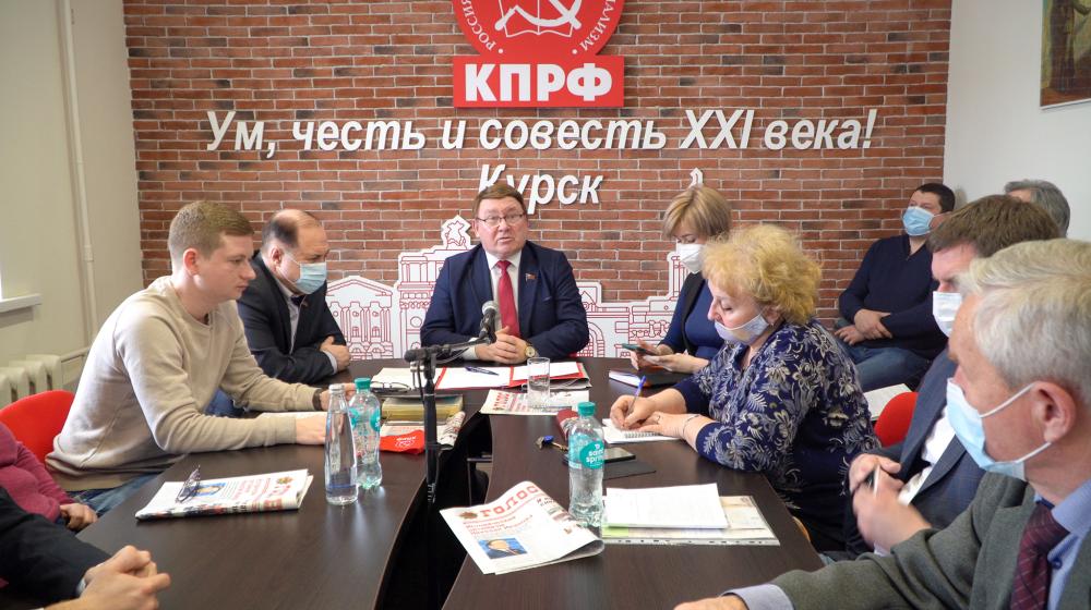 Н.Н. Иванов провел заседание «круглого стола» по теме «О проекте федерального закона «Об общих принципах организации местного самоуправления в единой системе публичной власти»