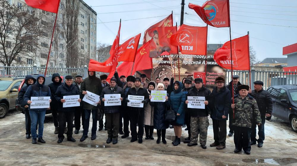 Тамбовская область. Местному самоуправлению – быть!
