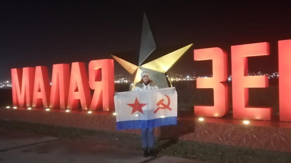 Краснодарский край, город-герой Новороссийск. Активисты КПРФ и ЛКСМ почтили память моряков-десантников