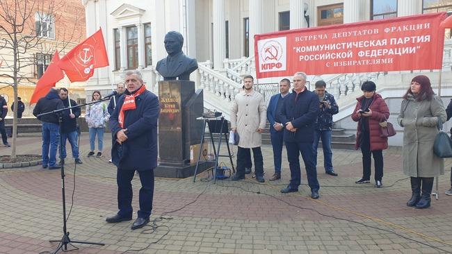 104-я годовщина создания Красной Армии и Военно-морского флота в Ростове-на-Дону