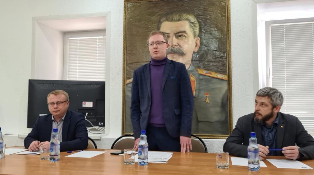 Состоялся Пленум Пензенского обкома КПРФ
