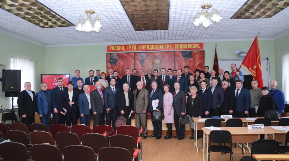 Состоялся IV пленум Омского обкома КПРФ