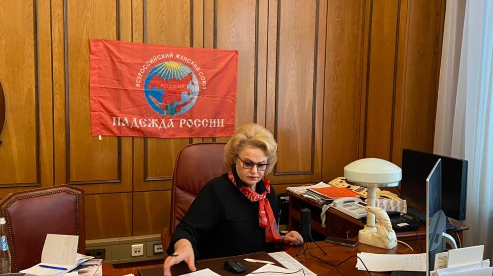 ВЖС-«Надежда России»: Многое сделано, впереди большая работа!
